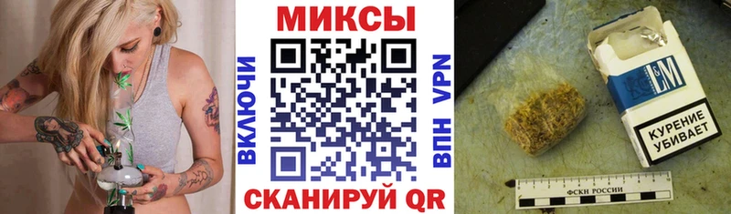 как найти наркотики  Североморск  Бутират Butirat 