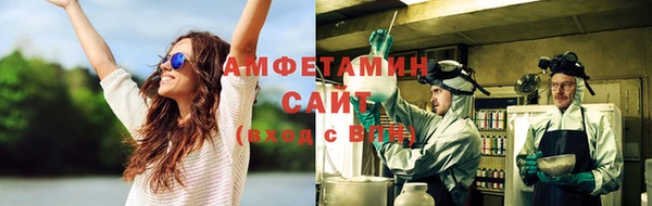 spice Остров