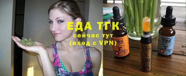 кокаин перу Абдулино