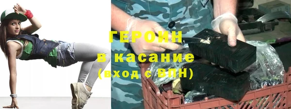 mix Абаза