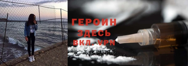 mix Абаза