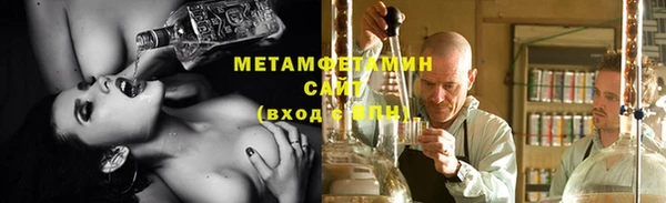 кокаин перу Абдулино