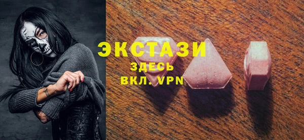 mix Абаза