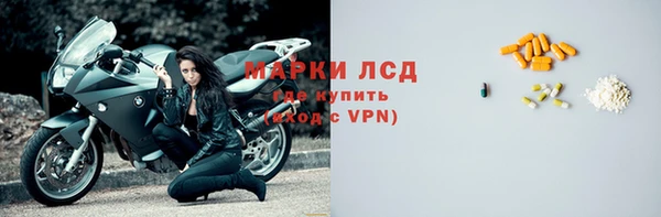 mix Абаза
