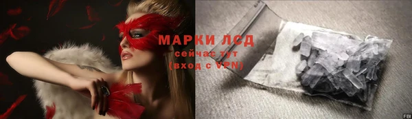 mix Абаза