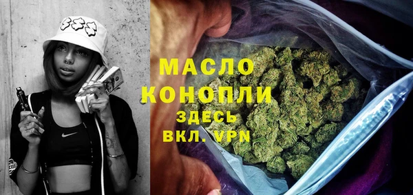 mix Абинск