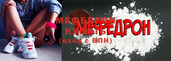 mix Абинск