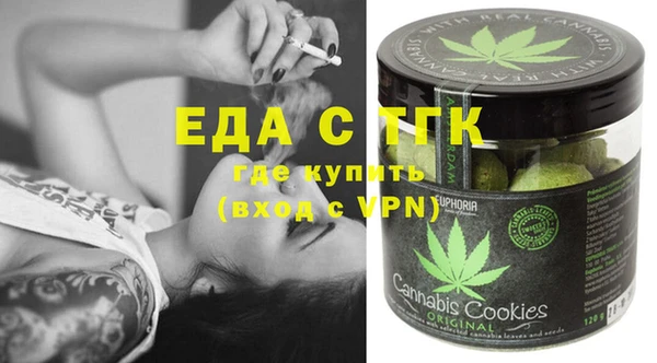 mix Абинск