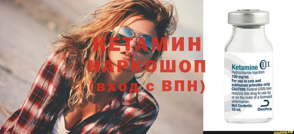 spice Остров
