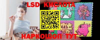 а пвп мука Анжеро-Судженск