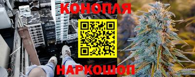 а пвп мука Анжеро-Судженск