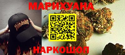 а пвп мука Анжеро-Судженск