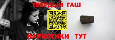 а пвп мука Анжеро-Судженск