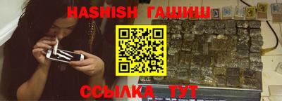 а пвп мука Анжеро-Судженск