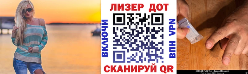 Наркотические марки 1,8мг  мориарти наркотические препараты  Североморск 