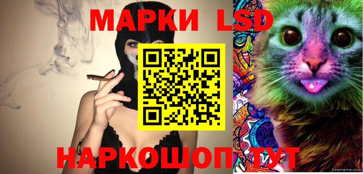 Североморск  Конопля  Конопля  COCAIN  Меф  Вход с VPN  МЕФ   ГАШИШ 